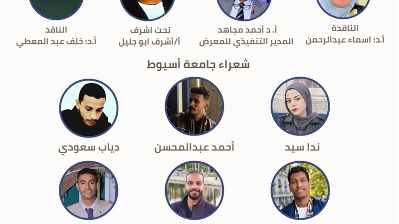 صورة واقعيه