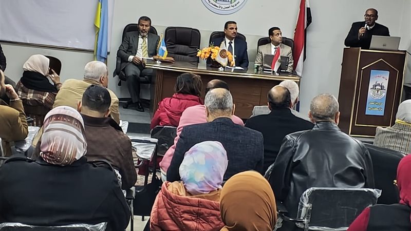 جانب من الندوة