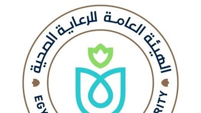 الهيئة العامة للرعاية الصحية تستعرض أنشطتها وإنجازاتها في أسبوع|فيديو