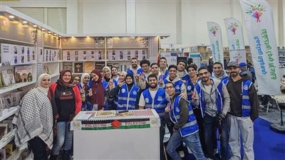 تعاون المجلس القومي للأشخاص ذوي الإعاقة مع جامعة مصر للعلوم والتكنولوجيا 