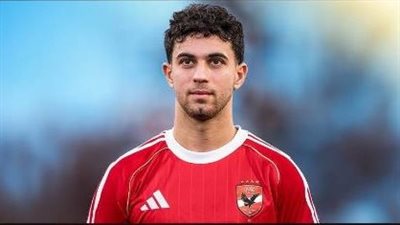 الأهلي يعلن إعارة أحمد عابدين إلى سيراميكا كليوباترا