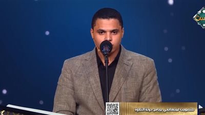 محمد كامل: لم أتخيل أن أصل لهذه المرحلة في «دولة التلاوة»