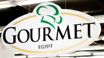 6.20 - 6.90 جنيه نطاق السعر الاسترشادي لسهم 