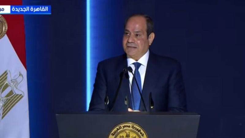 الرئيس عبد الفتاح