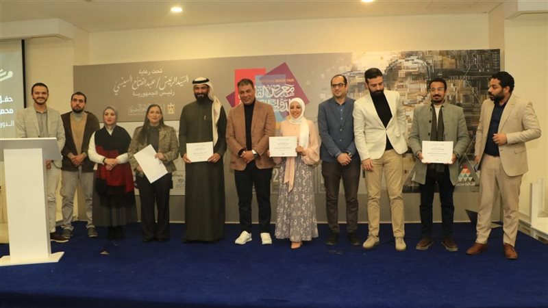 إعلان نتيجة جائزة