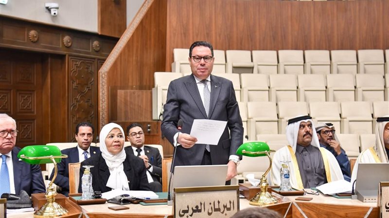 أعضاء البرلمان العربى