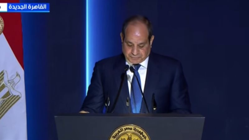 السيسي