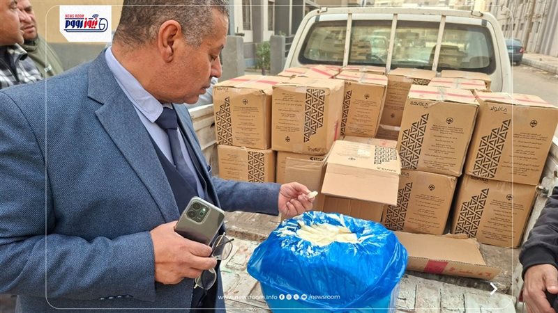 المضبوطات