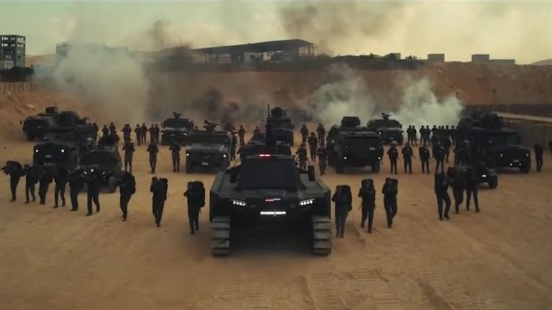 الشرطة