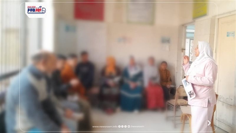 صحة المنيا