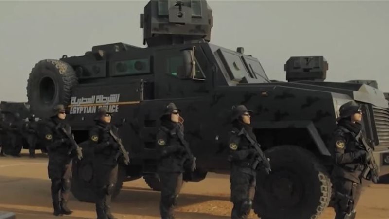 الشرطة المصرية 