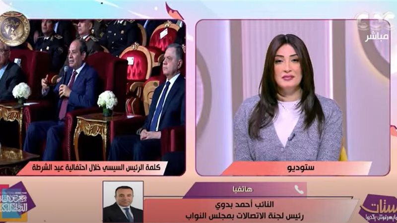 الستات ميعرفوش يكدبوا