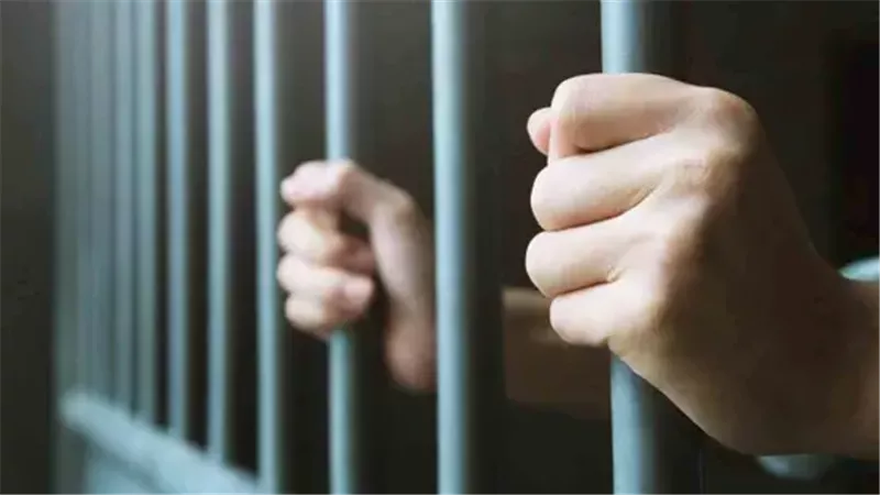 محاكمةـ أرشيفية