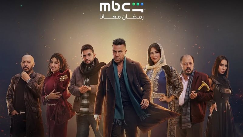 بوستر المسلسل