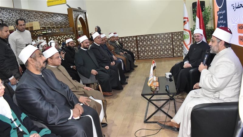 جانب من الندوة
