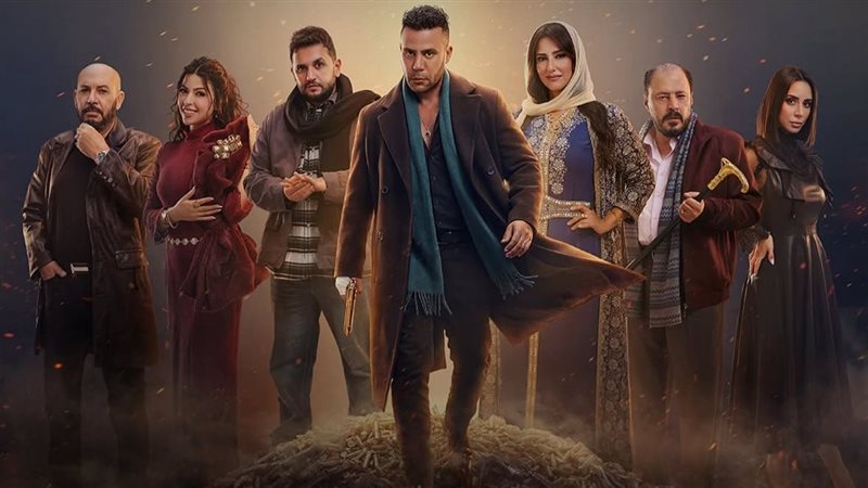 بوستر مسلسل محمد