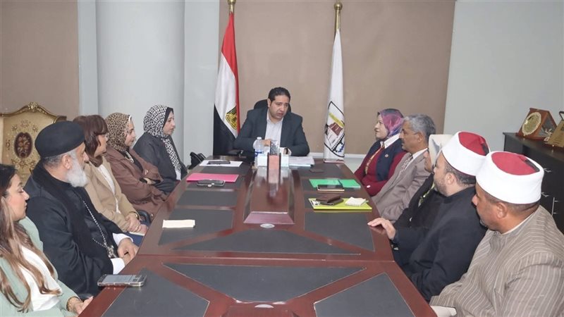 القومي للمرأة