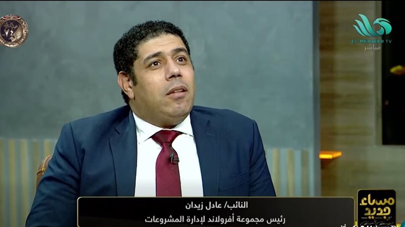 النائب عادل زيدان