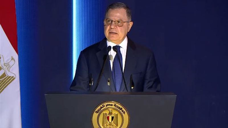 وزير الداخلية