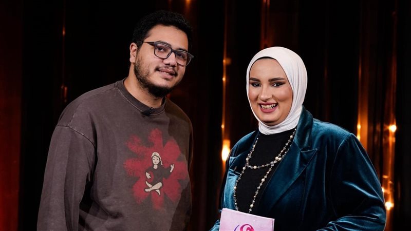 برنامج نجمك مع يارا