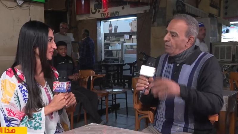القهوة التركي 