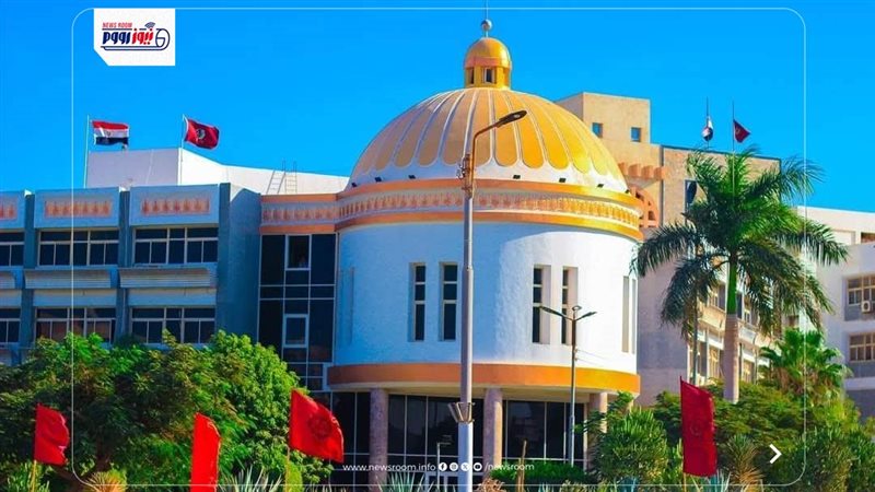 جامعة الفيوم 