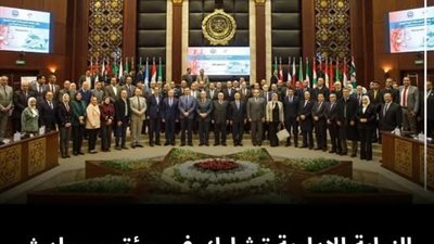 النيابة الإدارية تشارك في مؤتمرحوادث السفن وسلامة البيئة البحرية بالإسكندرية 