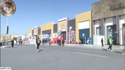 مواصلة فعاليات الدورة الـ57 لمعرض القاهرة الدولي للكتاب بمركز مصر للمعارض