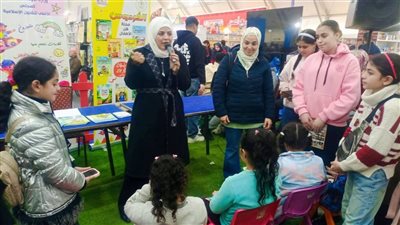 مجلة الفردوس|حب الوطن فعالية جديدة لجناح الطفل بمعرض الكتاب