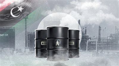 استمر 12 عاما.. ليبيا تحطم الرقم القياسي لإنتاج النفط في عام 2025