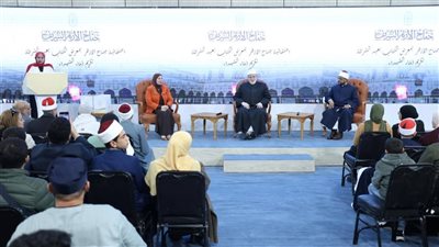 جناح الأزهر يكرم أبناء الشهداء في احتفالية بعيد الشرطة بمعرض القاهرة للكتاب 