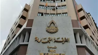 غرفة القاهرة تدعو أعضائها للمشاركة بمؤتمر التصنيع والتصدير بالهند