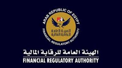 الرقابة المالية ترفع كفاءة وضوابط الترخيص لنشاط الوساطة في العقود الآجلة