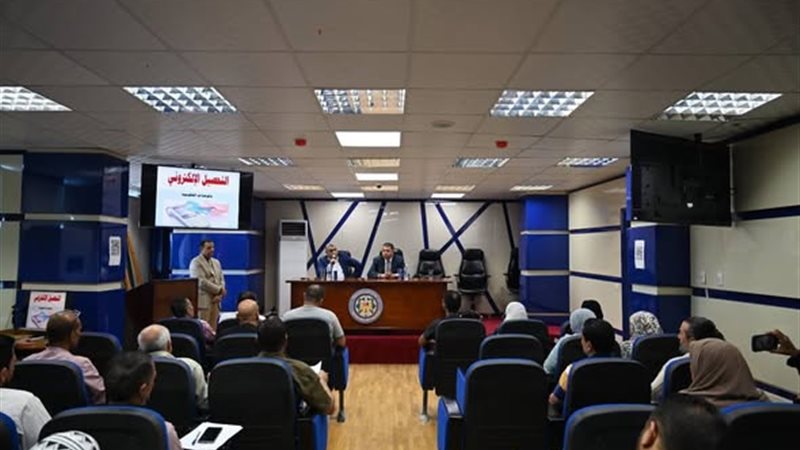 جانب من البرنامج