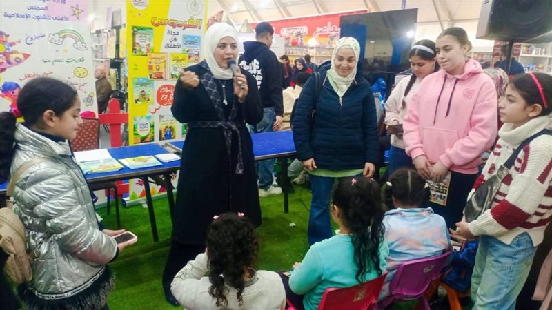 فعالية جناح الطفل
