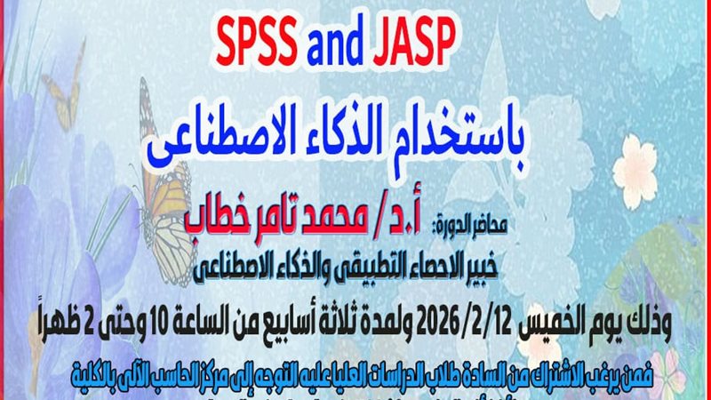 صورة واقعيه