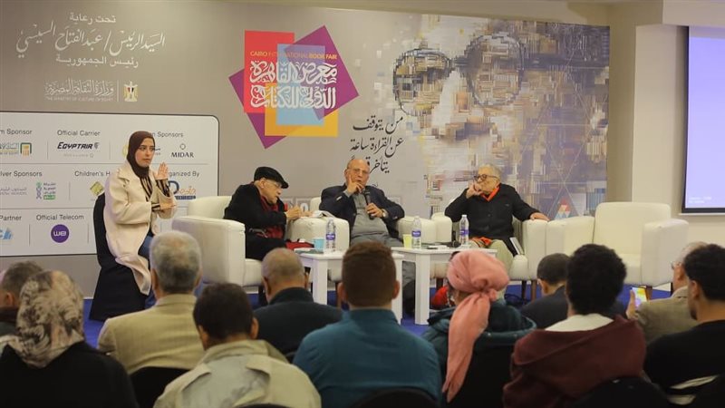 «هيكل والأهرام» في