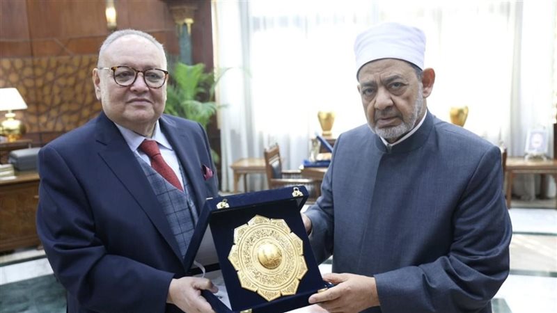 شيخ الأزهر الشريف