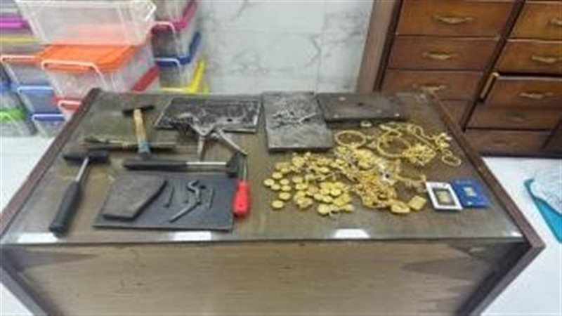 مشغولات ذهبية