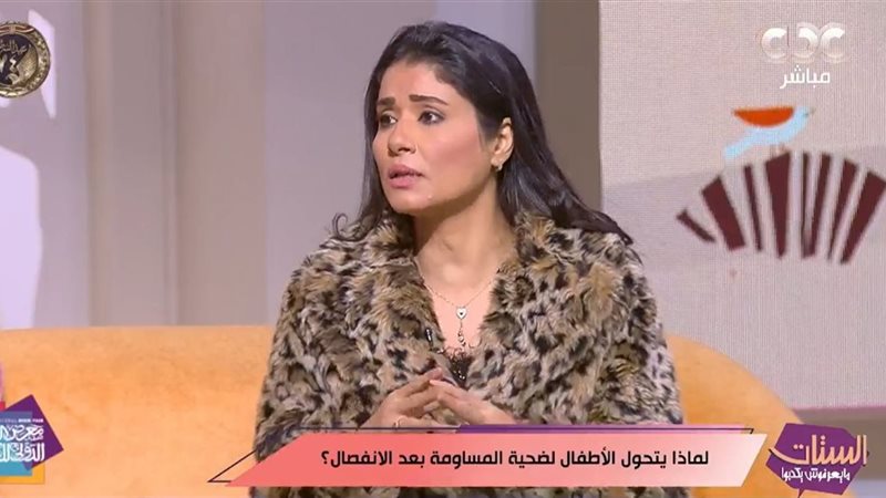 المحامية مها أبو