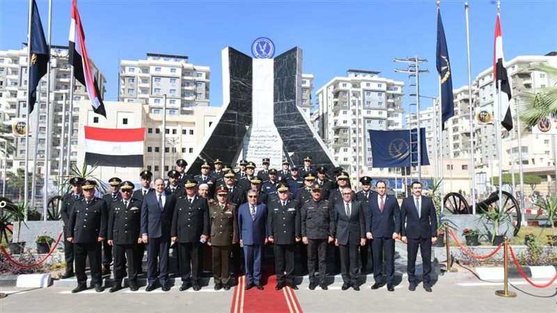 جانب من الاحتفال
