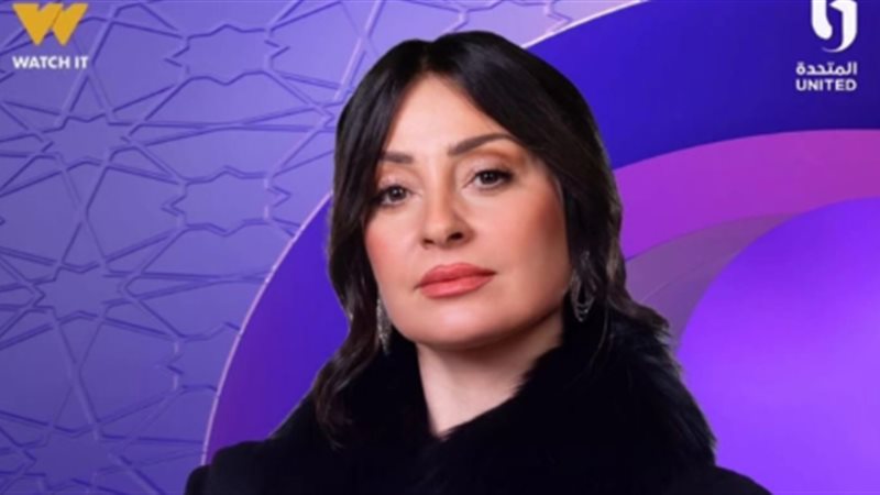 نرمين الفقي