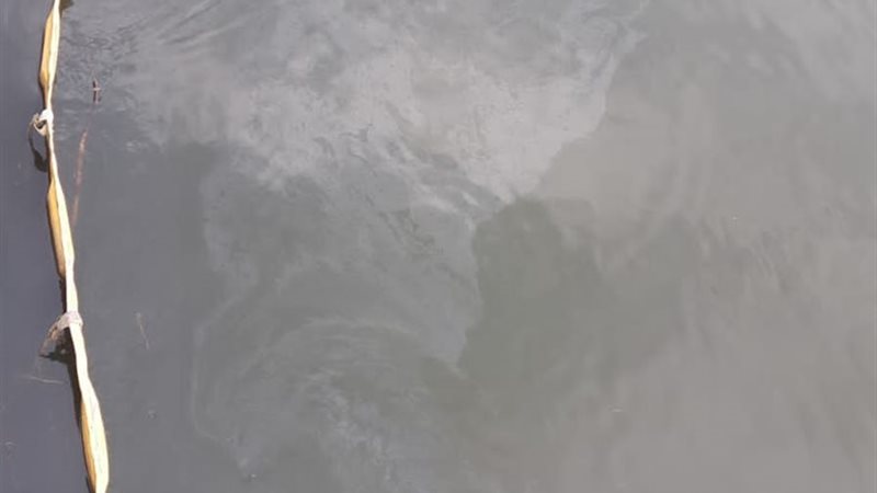 بقعة سولار