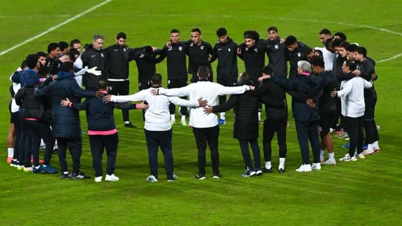الزمالك