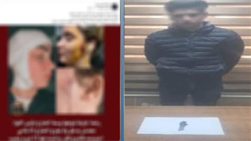 المتهم