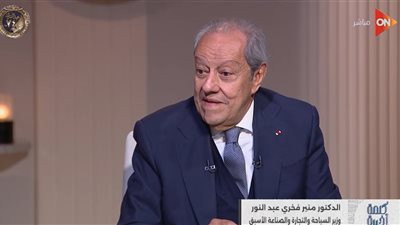 منير فخري عبدالنور: 25 يناير يوم تاريخي للشباب والثورة فشلت بسبب جماعة الإخوان