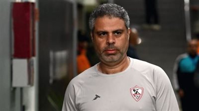 مفاجأة.. مدرب الزمالك يطيح بمحترف الفريق ويطلب فسخ عقده