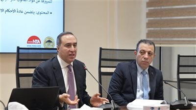 أعضاء مجلس النواب الجدد يواصلون التدريب ضمن برنامج الأكاديمية الوطنية
