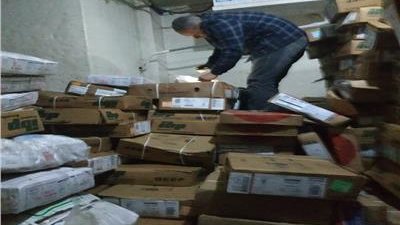 سقوط لحوم مجهولة وطن جلسرين مغشوش في قبضة التموين بطنطا