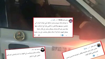 فيديو سائق تاكسي يتصدر التريند.. فتاة توثق فعل مخل لرجل داخلة سيارته